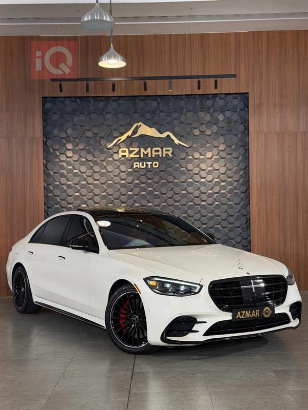 مرسيدس بنز S-Class 2023 للبيع في العراق - السليمانية